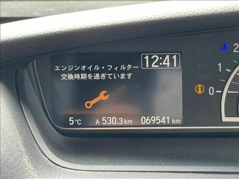 N BOX