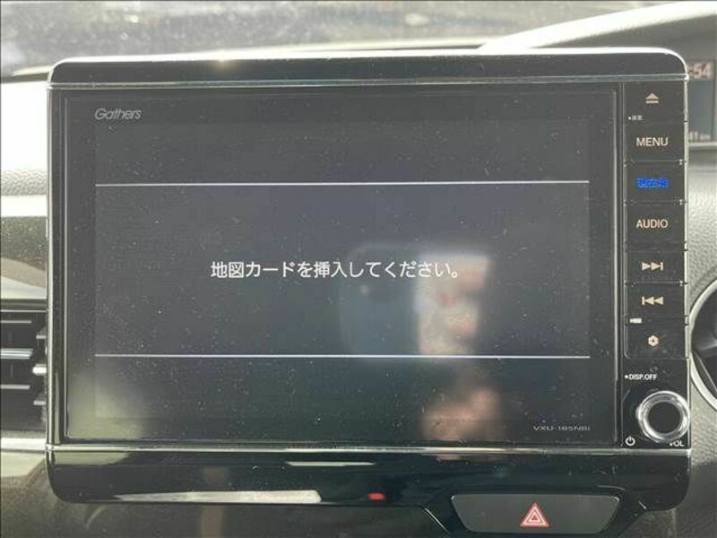 N BOX