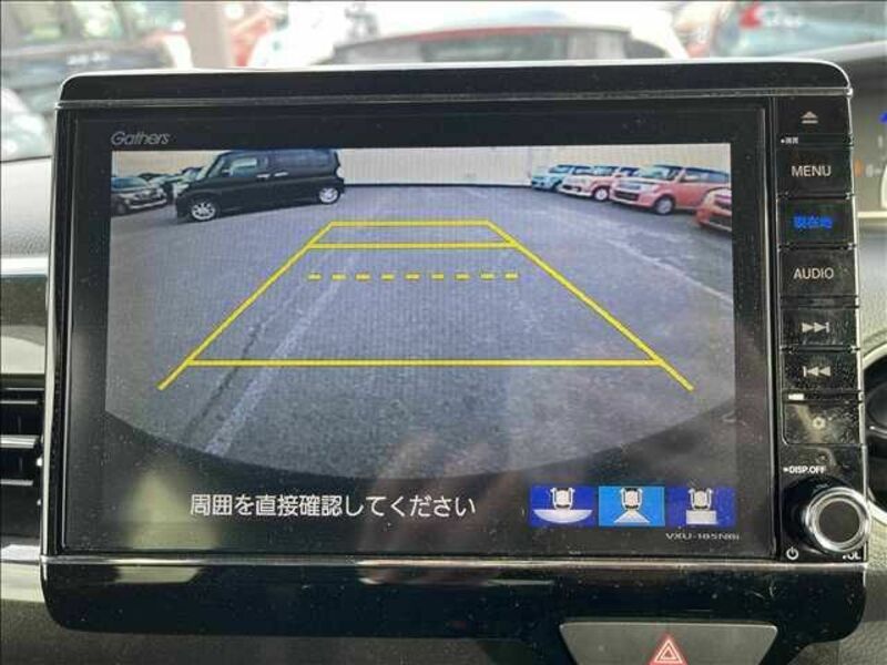 N BOX