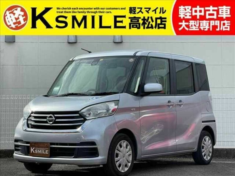 NISSAN　DAYZ ROOX