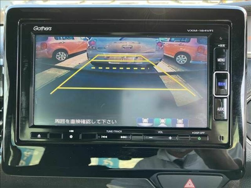 N BOX
