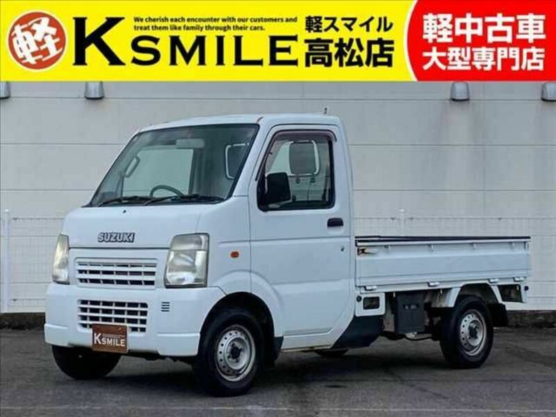 CARRY TRUCK-0