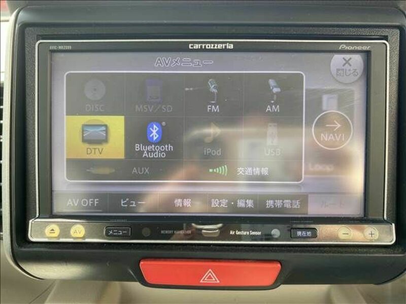 N BOX-4