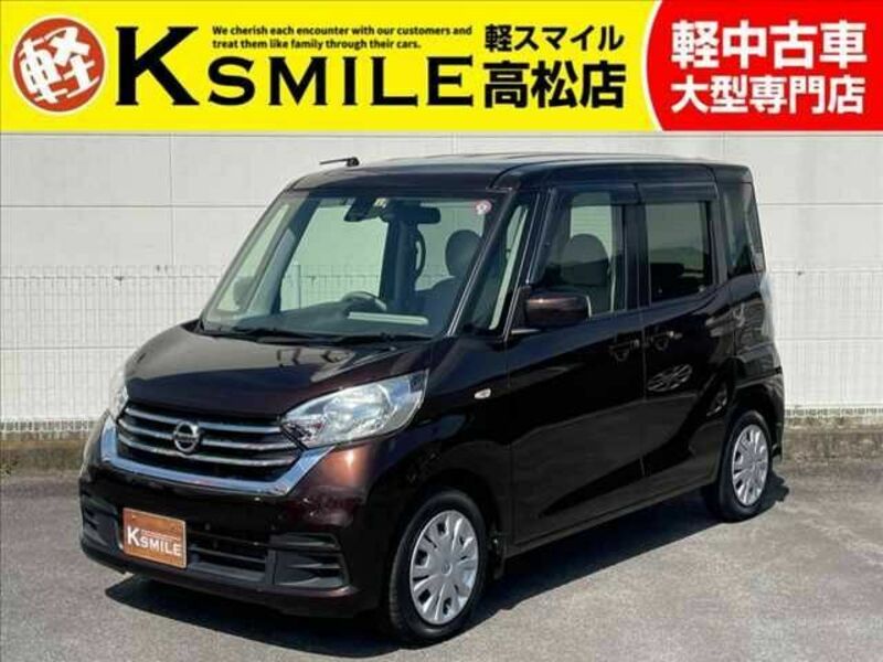 NISSAN　DAYZ ROOX