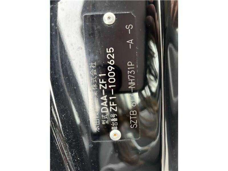 CR-Z-3
