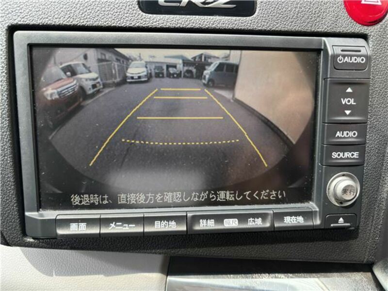 CR-Z-36