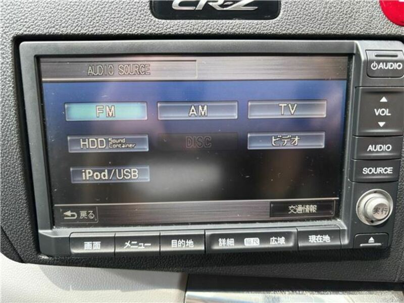 CR-Z-37