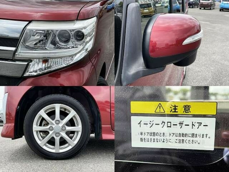 TANTO
