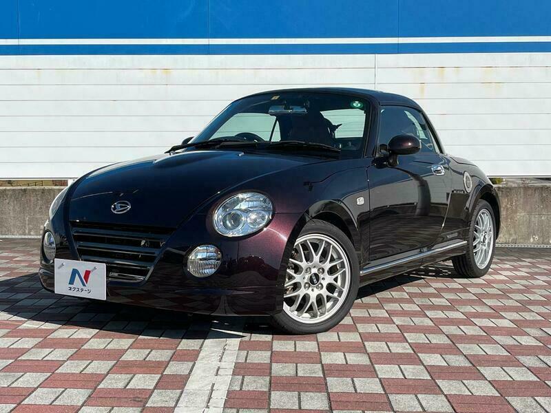 COPEN-0