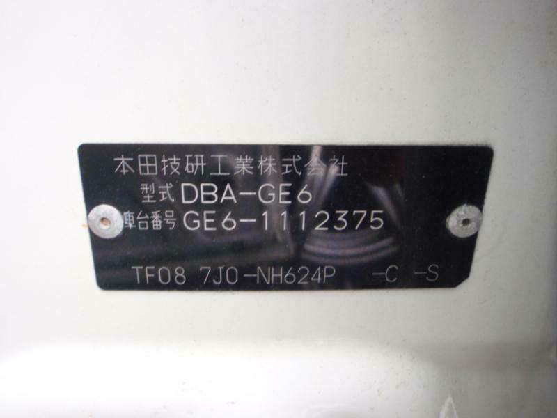 FIT-26