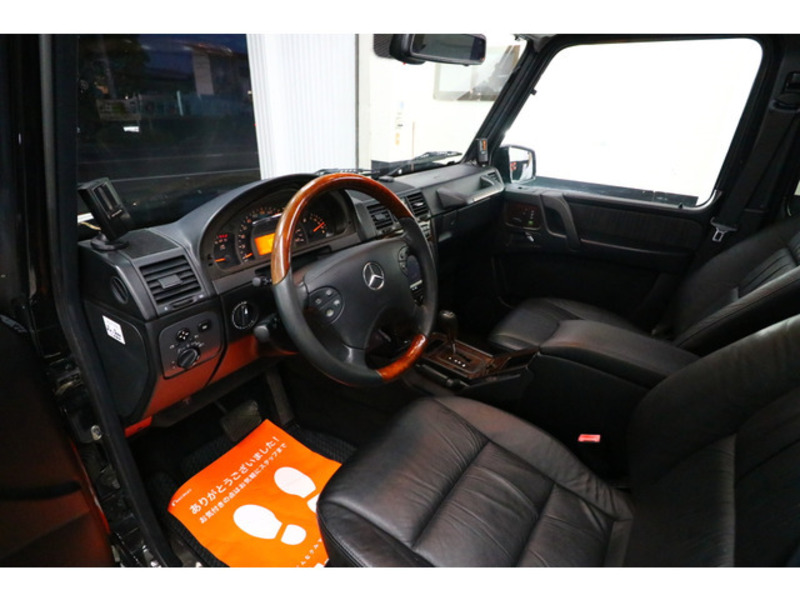 G-CLASS