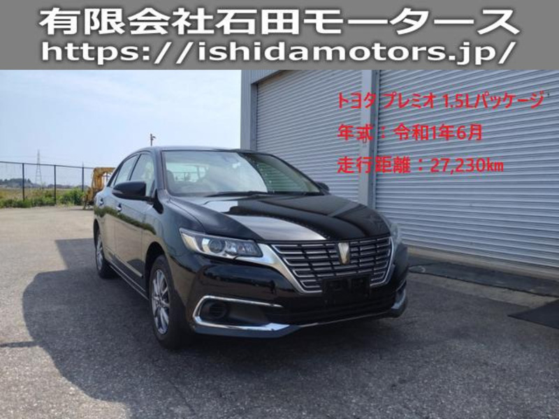 TOYOTA PREMIO