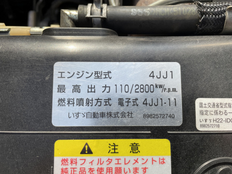 ELF-5