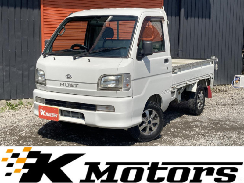 HIJET TRUCK-0