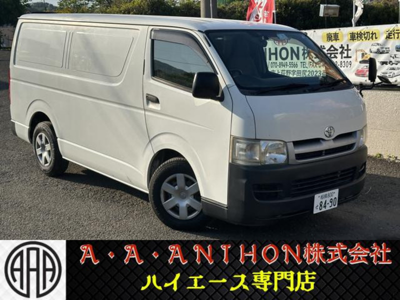 TOYOTA HIACE VAN