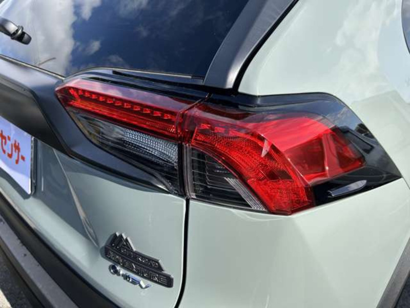 RAV4-7