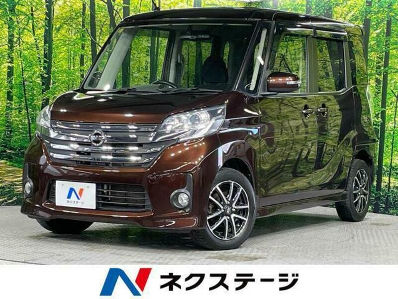 NISSAN DAYZ ROOX