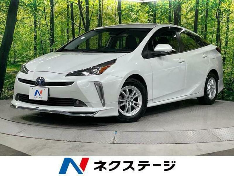 PRIUS