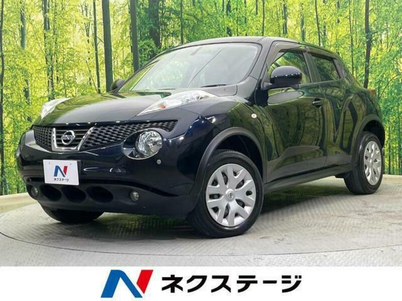 JUKE