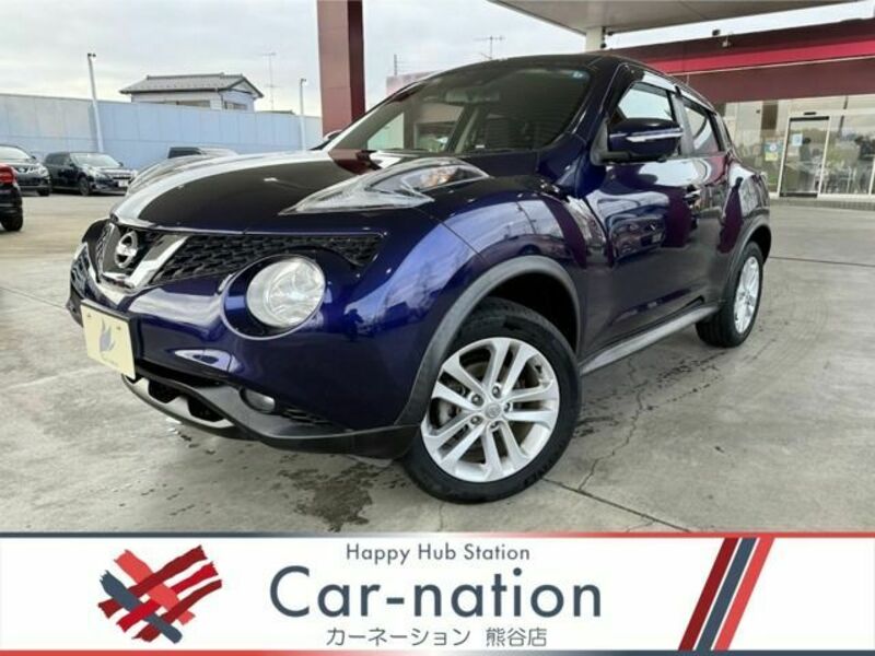 JUKE