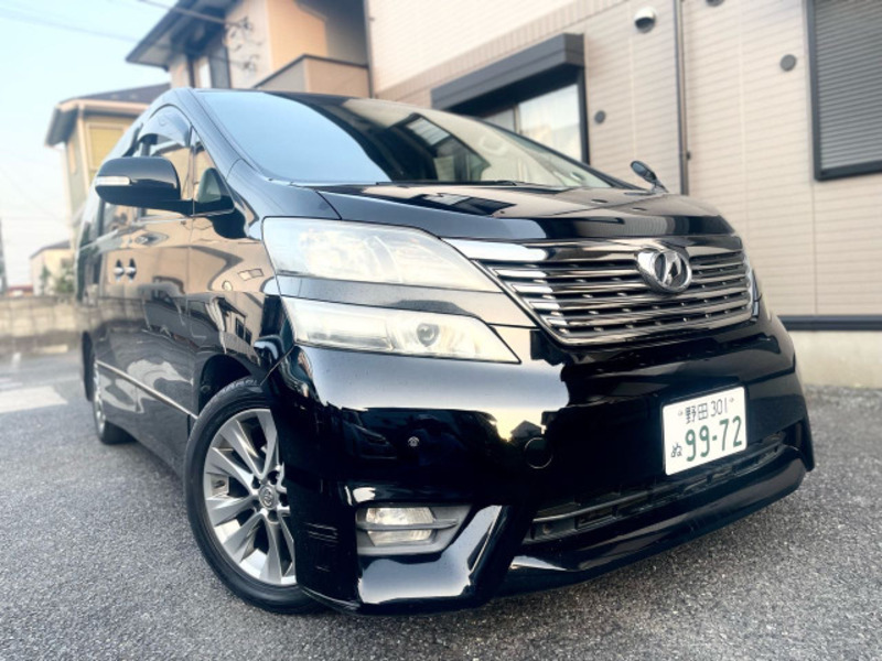 VELLFIRE
