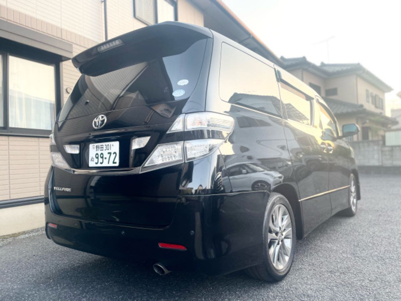 VELLFIRE