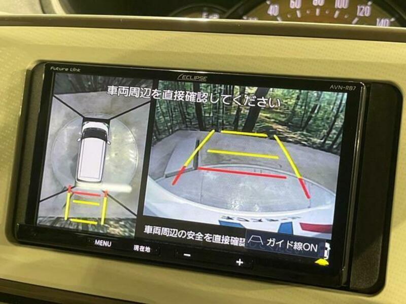 MOVE CANBUS
