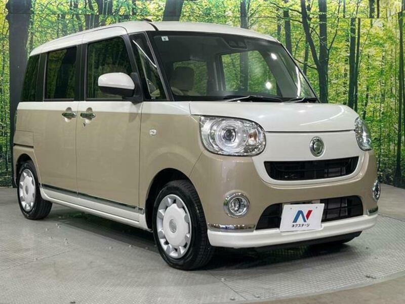 MOVE CANBUS