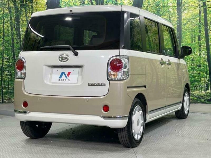 MOVE CANBUS