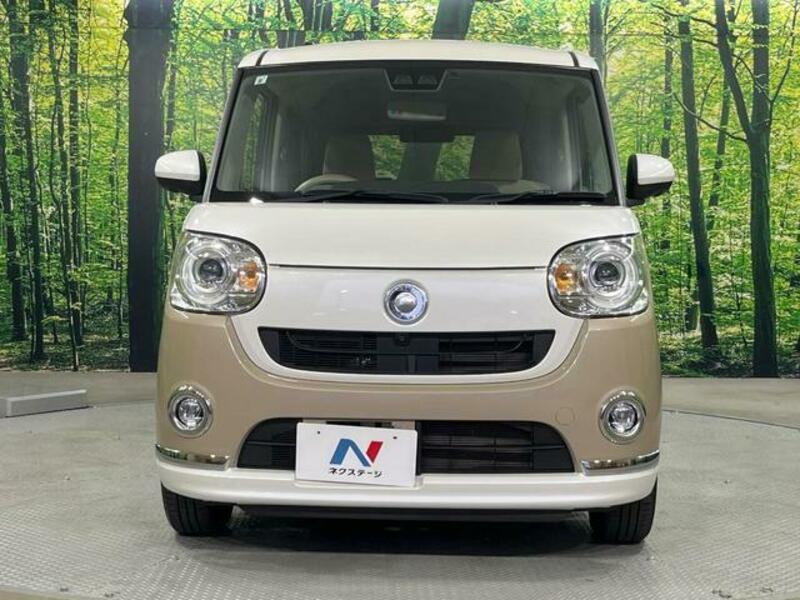 MOVE CANBUS