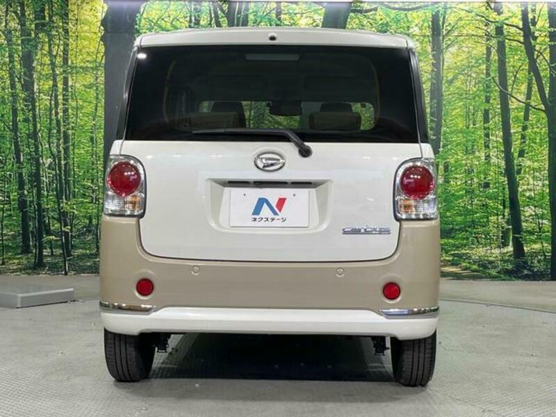MOVE CANBUS