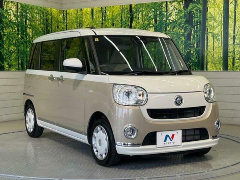 MOVE CANBUS