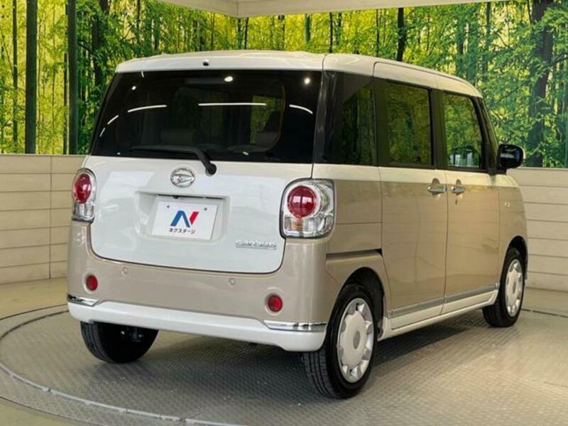 MOVE CANBUS