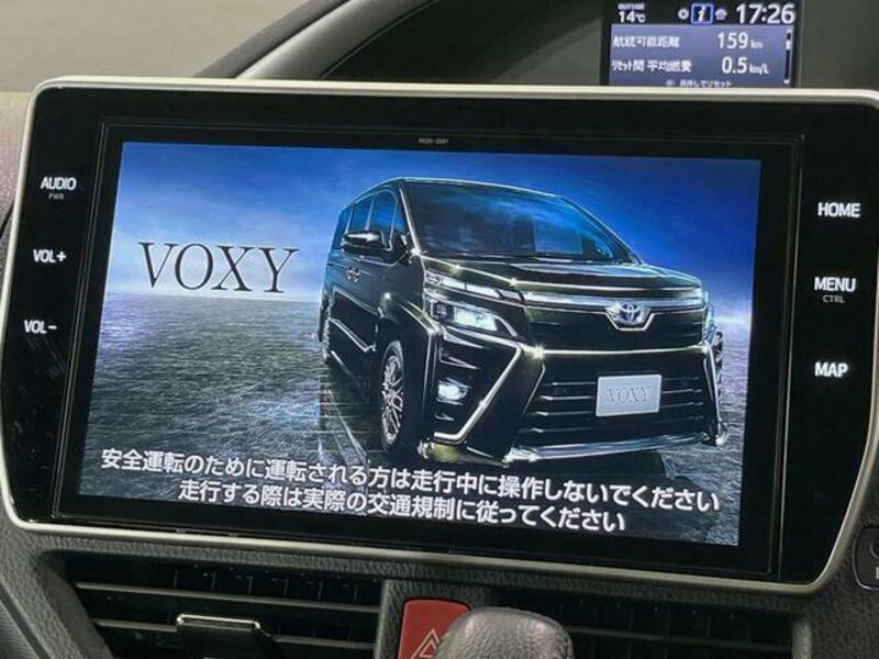VOXY