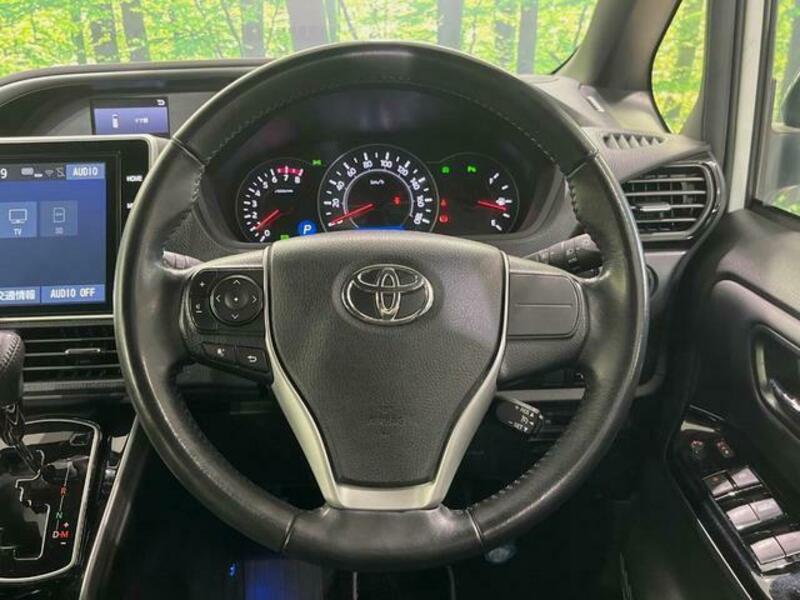VOXY