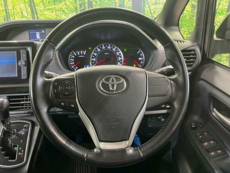 VOXY