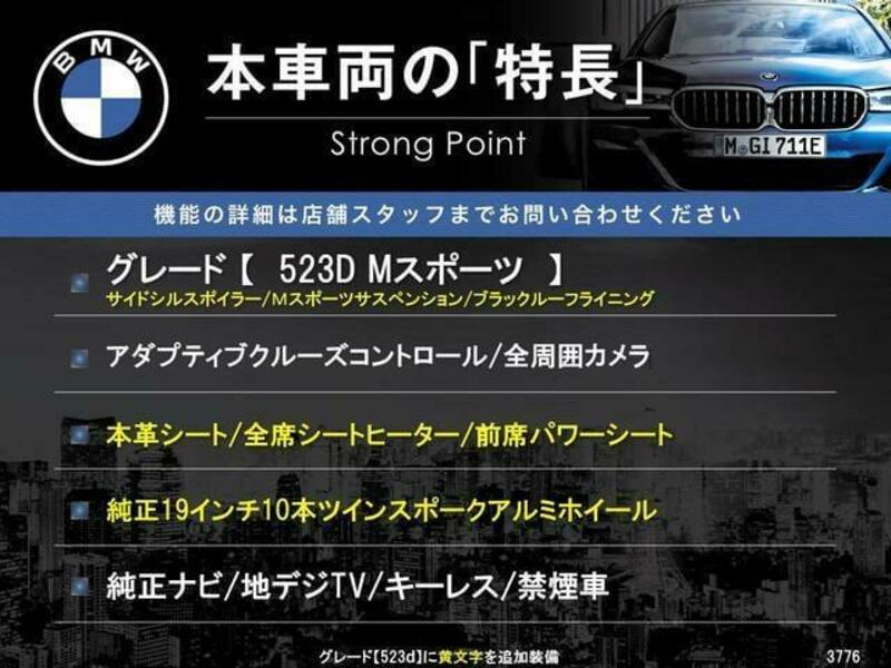 5 SERIES-2