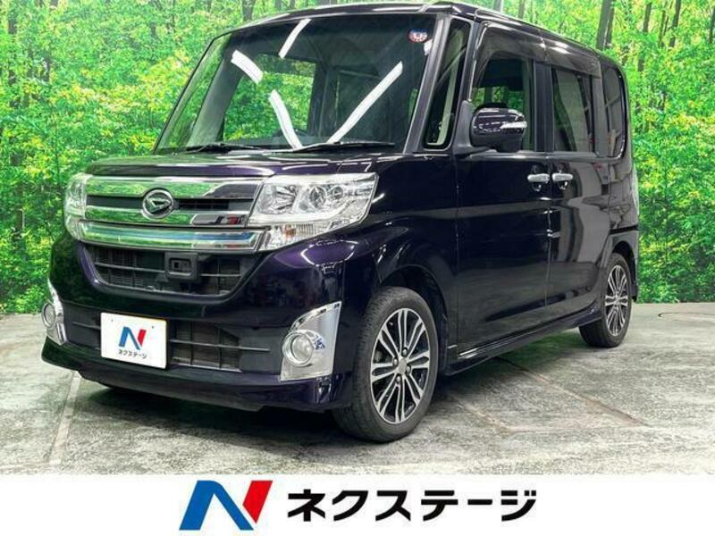 TANTO-0