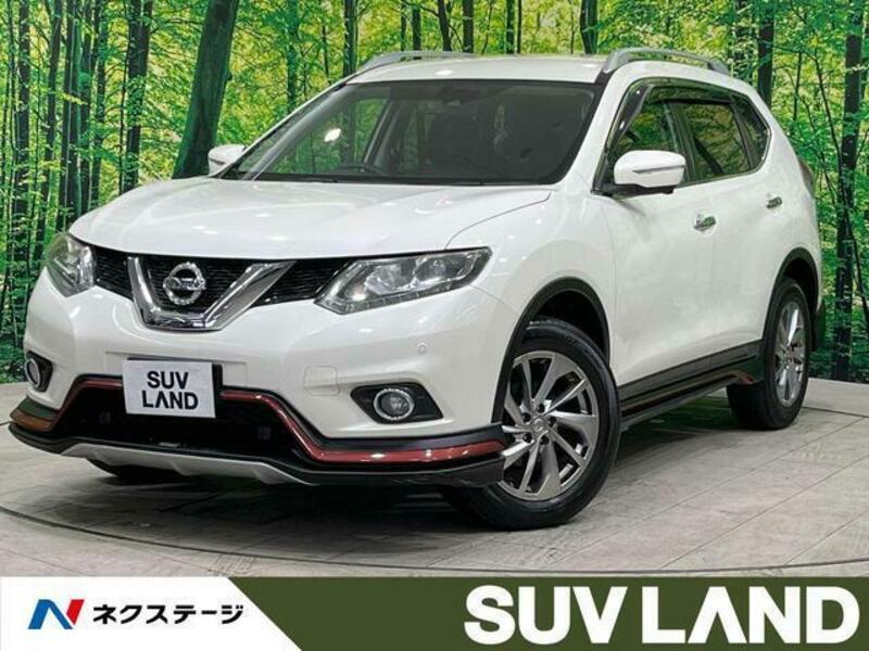 X-TRAIL