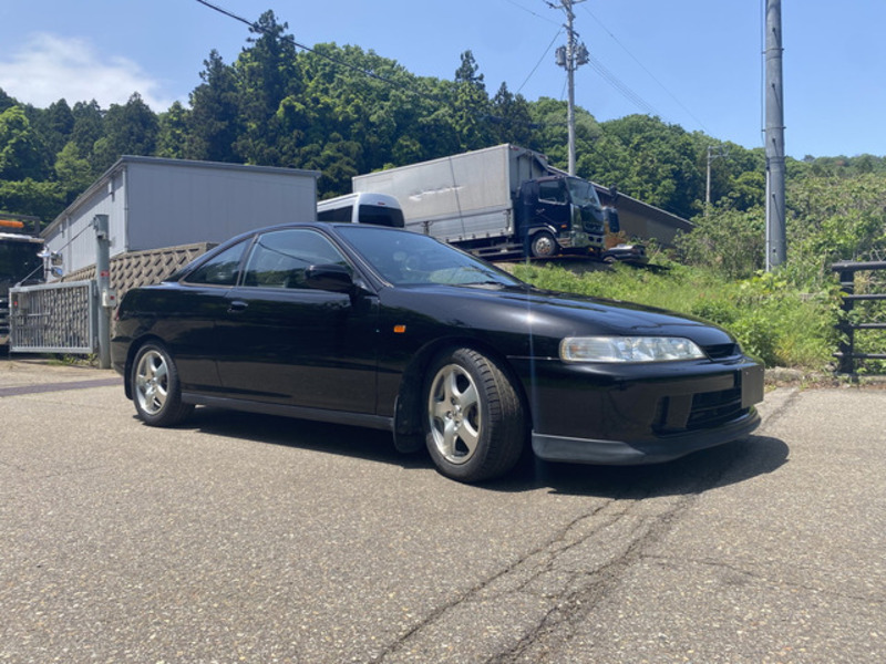 INTEGRA