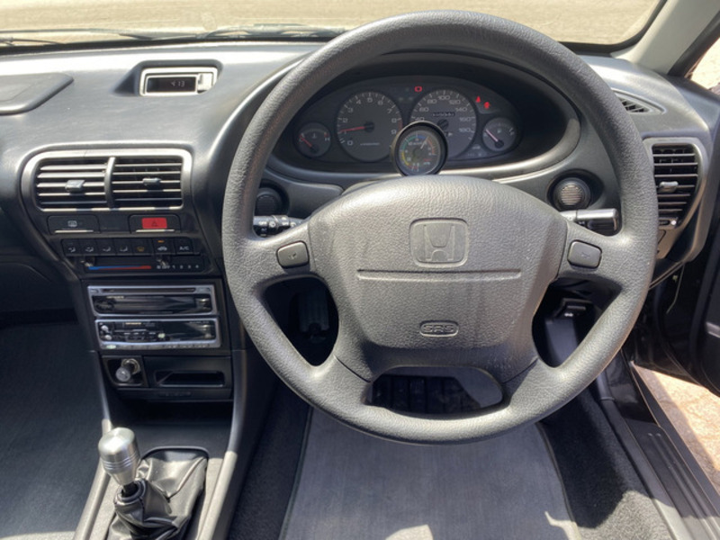 INTEGRA