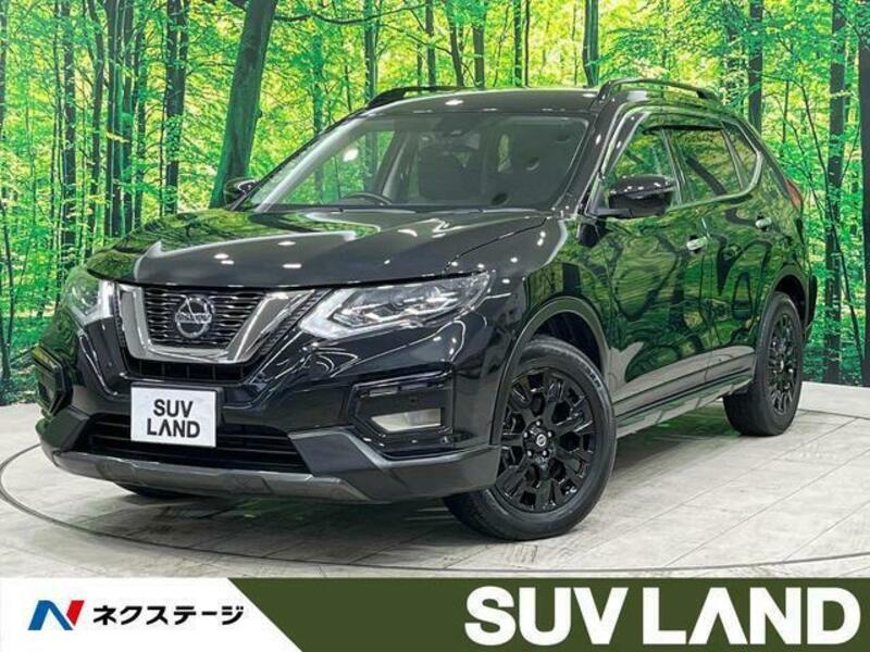 X-TRAIL