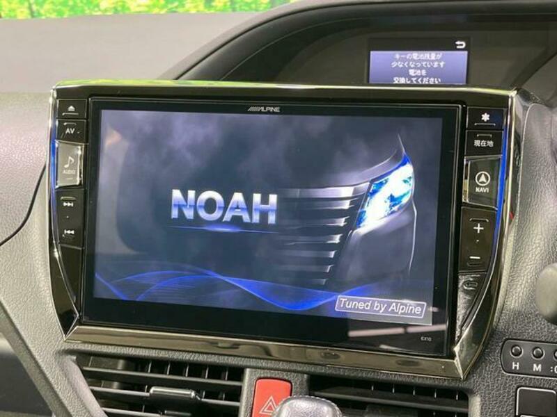 NOAH