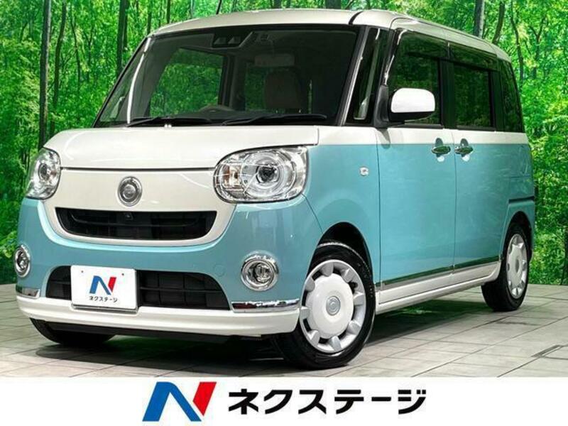 MOVE CANBUS