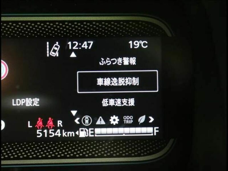 SPACIA-14