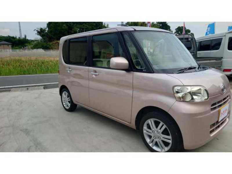 TANTO-1
