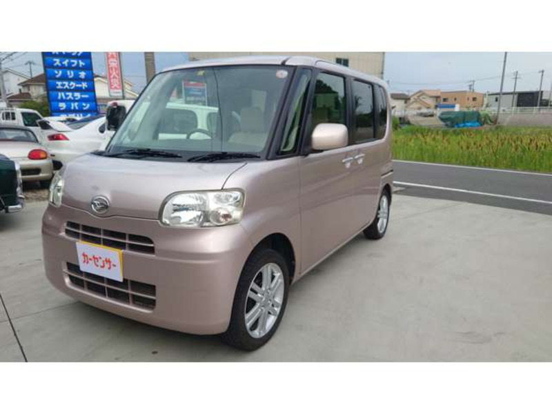 TANTO-2