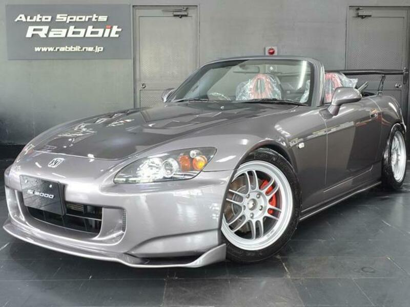 S2000