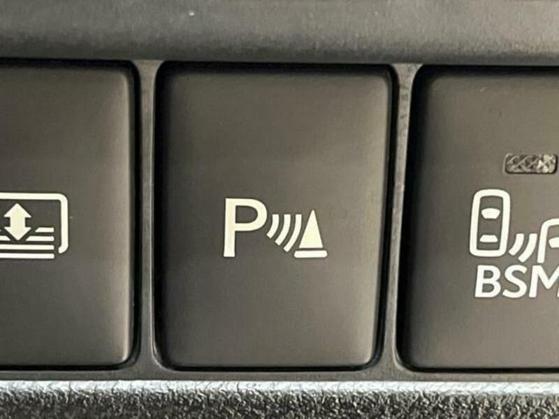 IS
