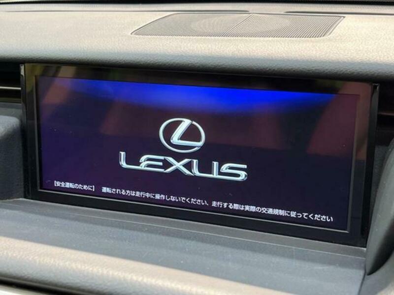 IS